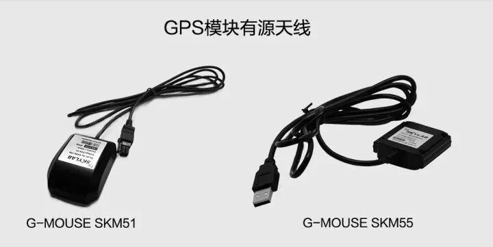 GPS天线里到底有啥的图1