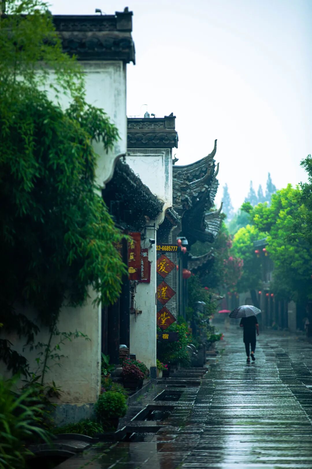 半城烟雨始入画我们一起听听初秋古城台儿庄雨里的声音