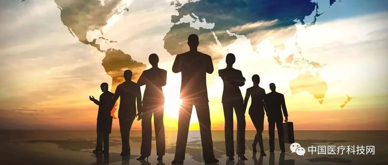 中央深改委第十九次会议召开，医疗服务价格大改革来了！