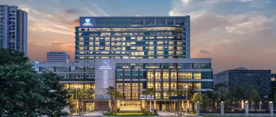 25亿！亚洲最大心脏专科医院之一再融资