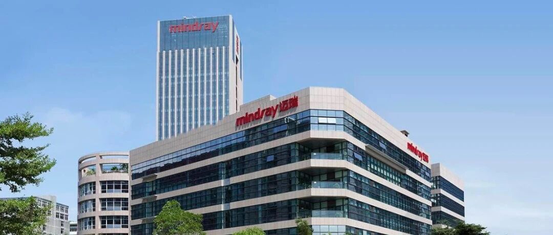 仅需50元/股，迈瑞约2700名员工获股权激励，股票大涨！