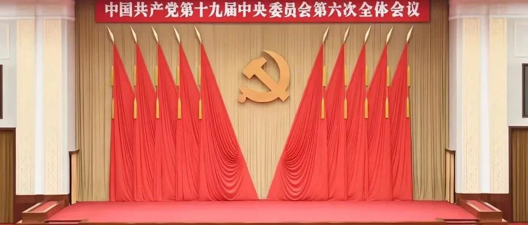 国家会议释放重磅信号！这7大细分领域，社会办医大有可为！