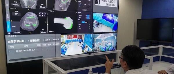 首例！国产骨科手术机器人5G远程膝关节置换手术完成