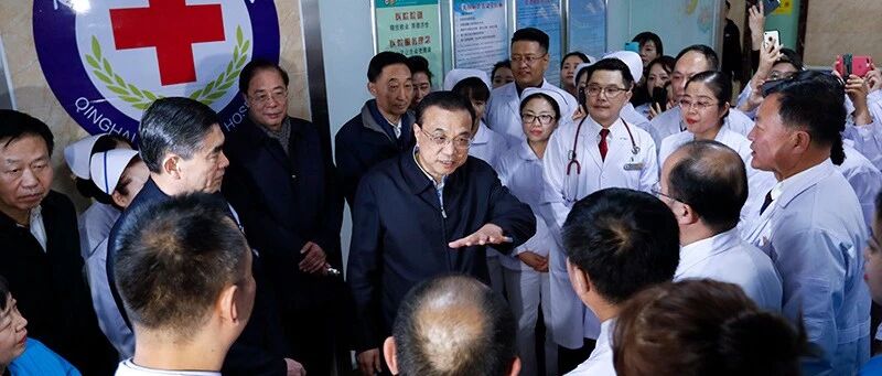 重磅！国务院作出3个决定，与医护直接相关...