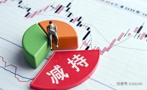 关注 | 2天3家!大基金为何频繁减持半导体？的图3