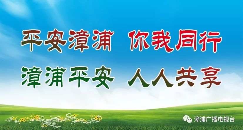 致富养娃攻略免费阅读_致富养鸭场红包版_致富经养