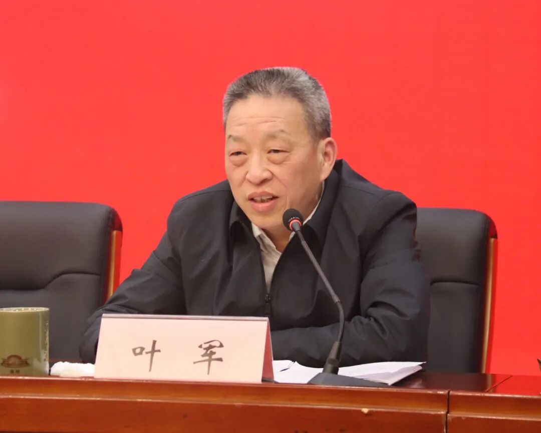 74叶军高度评价了社市委各项工作成绩,凝聚共识坚定有效,建言资政