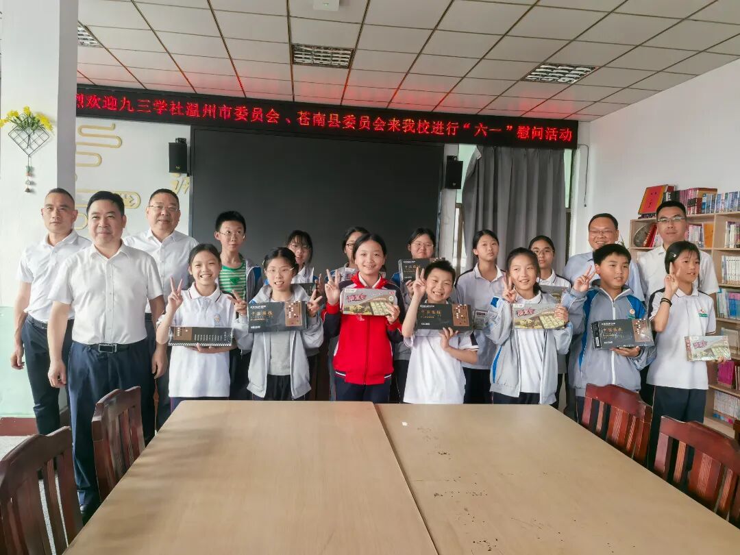 微信图片_20250526215345.jpg