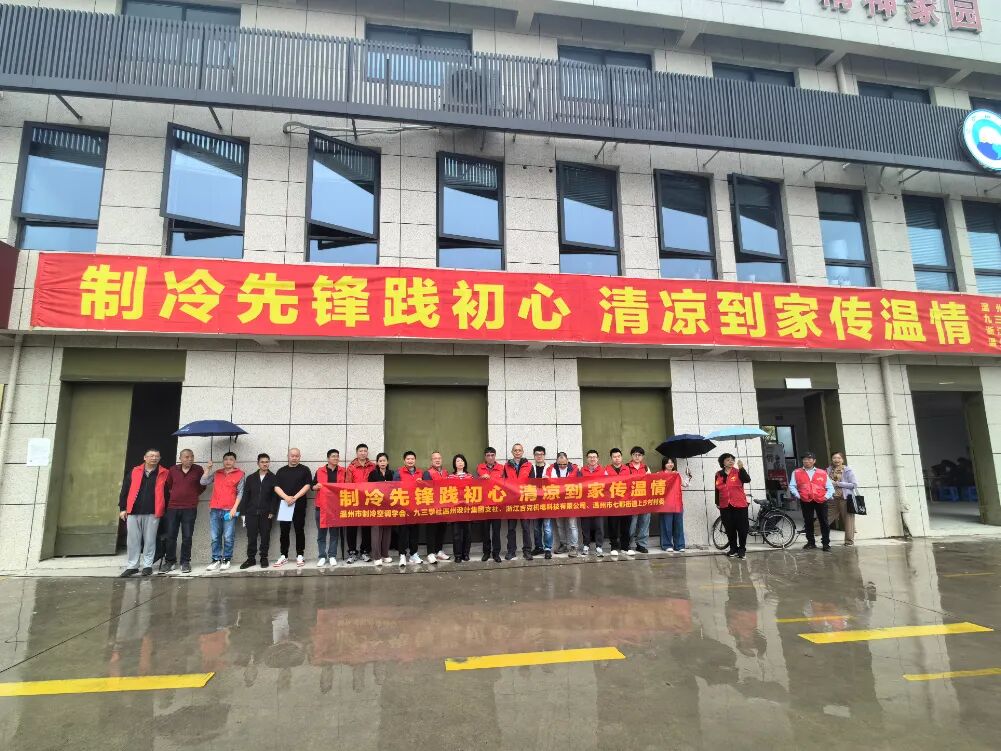 微信图片_20250515083618.jpg