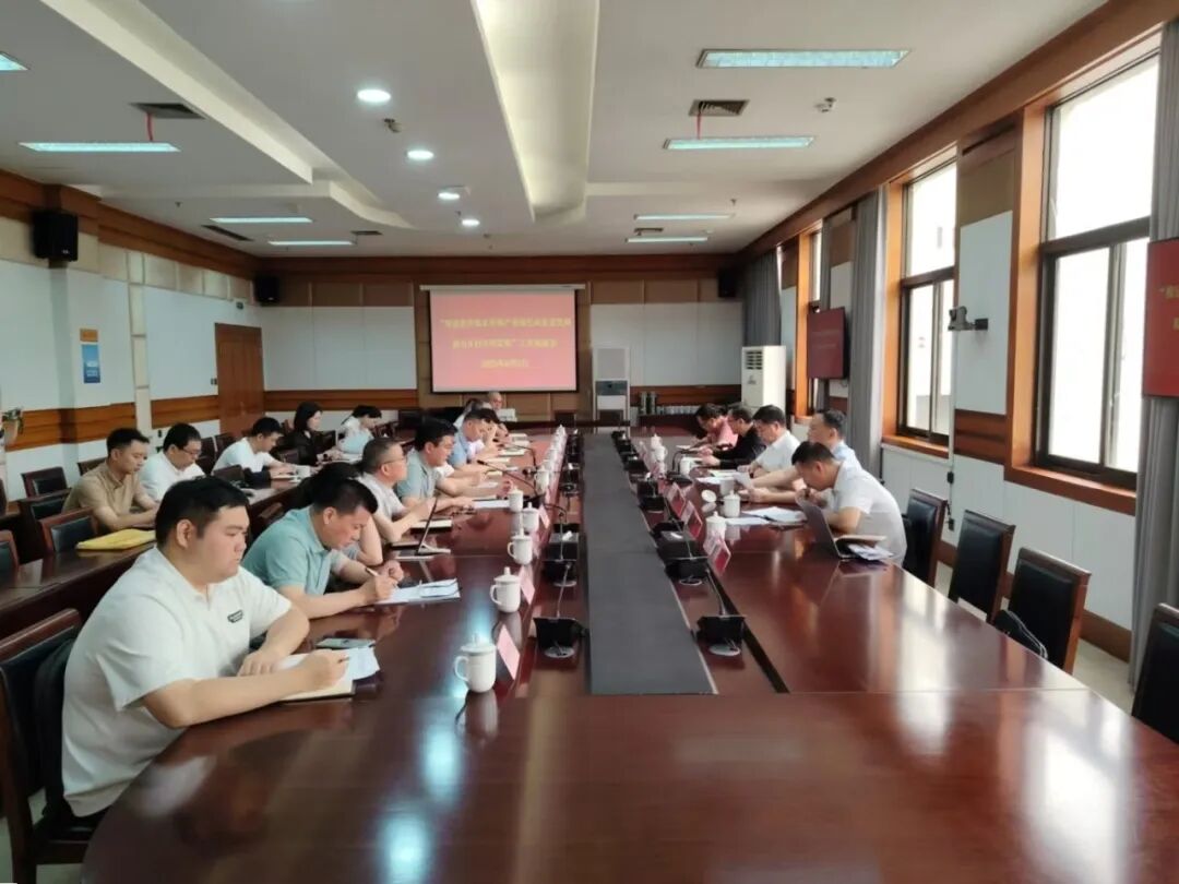 座谈会现场 (2).jpg