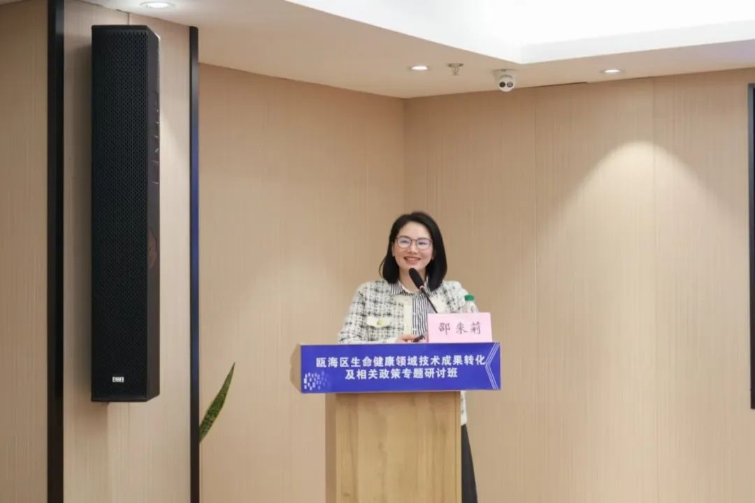 微信图片_20250306165855.jpg