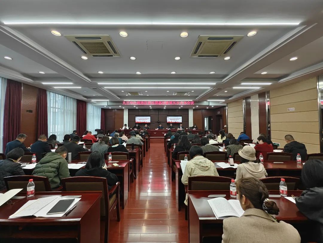 微信图片_20250320151340.jpg