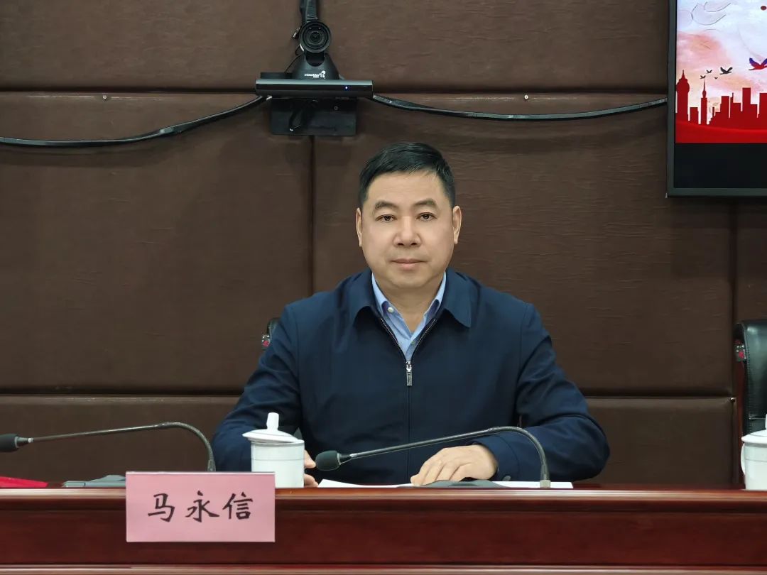 微信图片_20250320151345.jpg