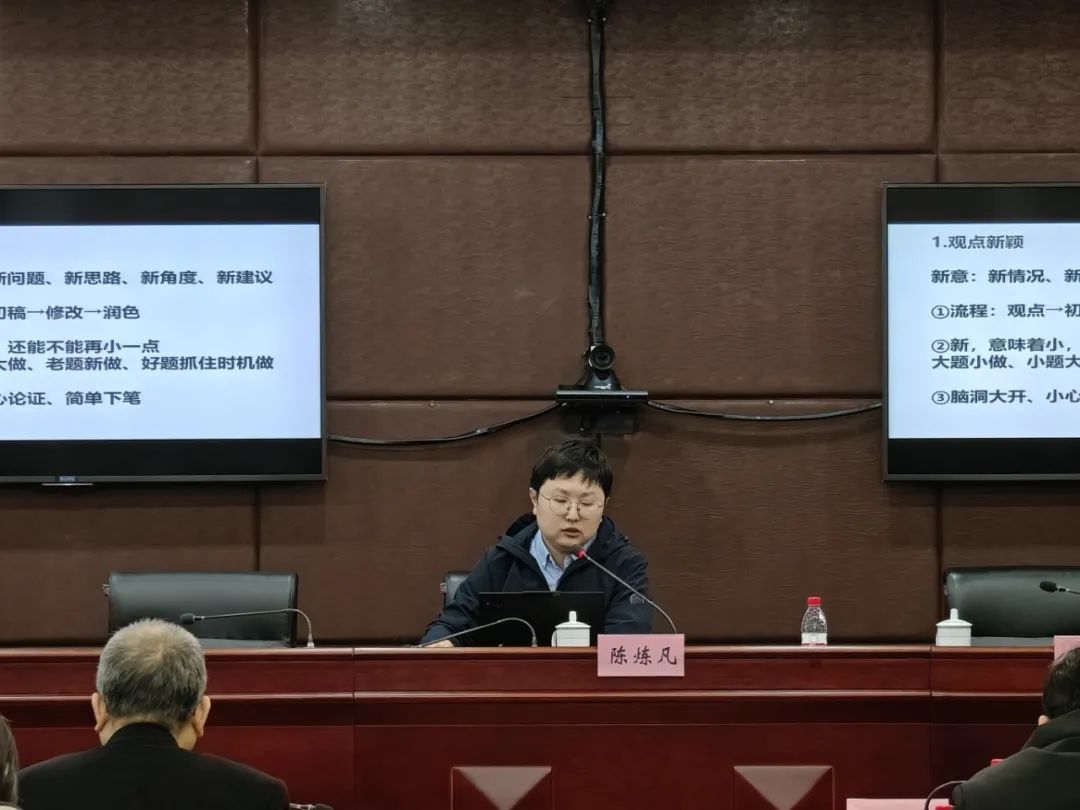 微信图片_20250320151342.jpg