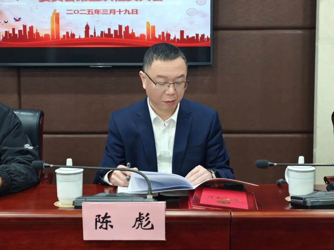 微信图片_20250320151353.jpg