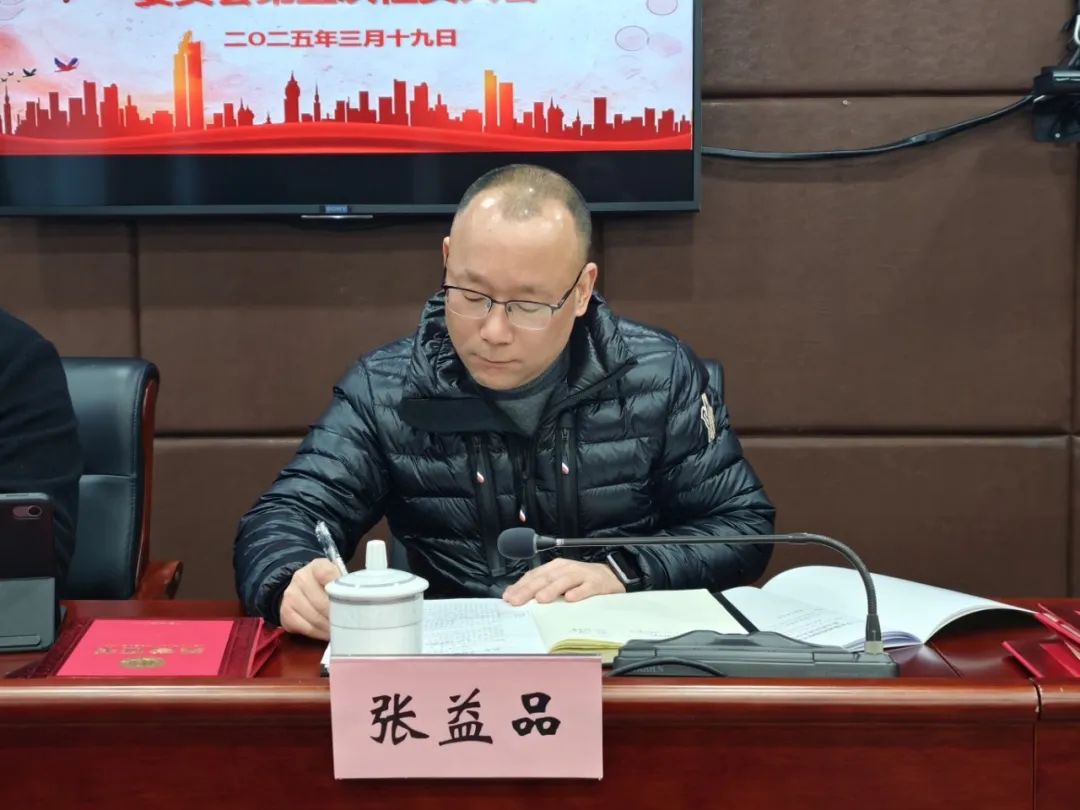 微信图片_20250320151347.jpg