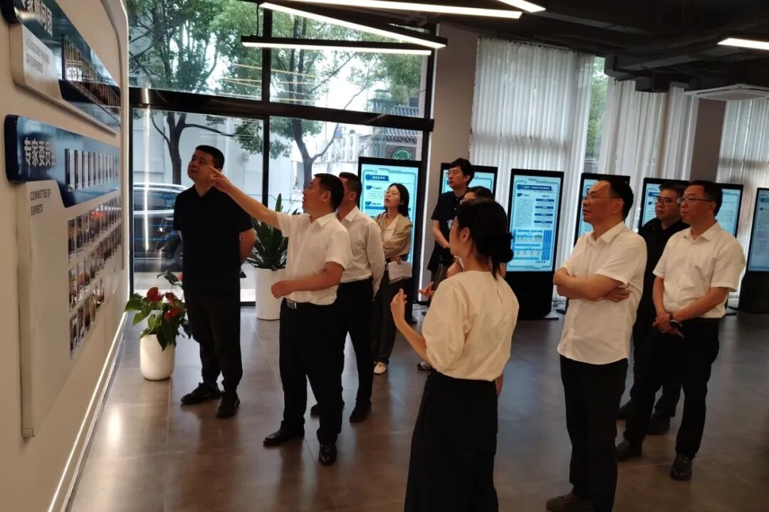 中国数安港调研1 (1).jpg