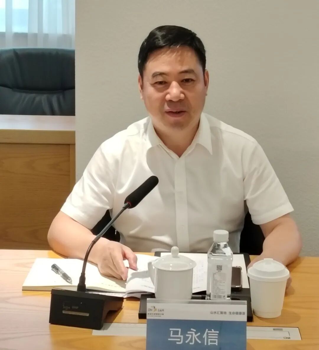 座谈会 (4).jpg