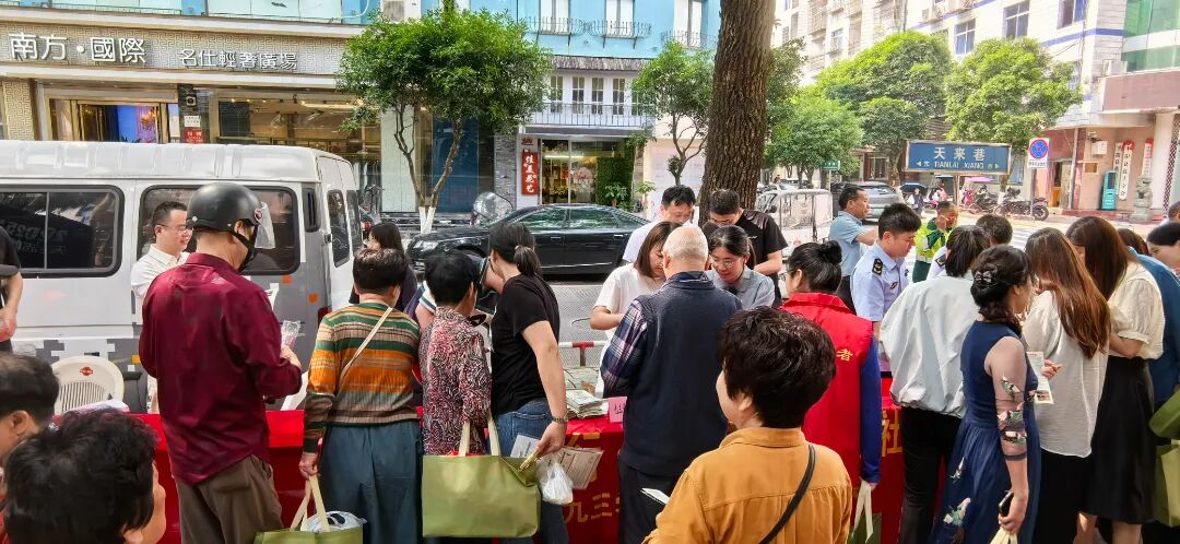 平阳1 (1).jpg