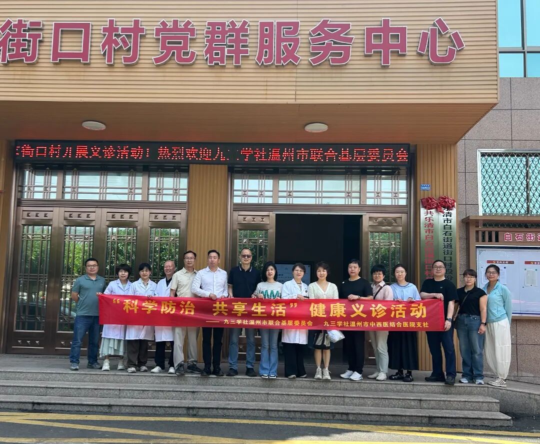 合照2.JPG