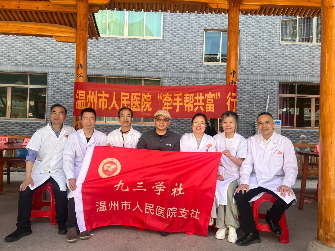 微信图片_20250414160835.jpg