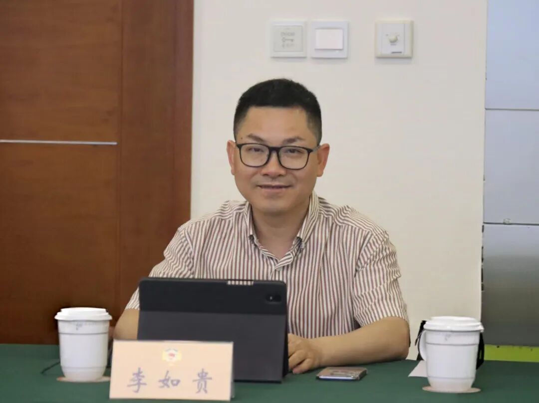 微信图片_20250612140945.jpg