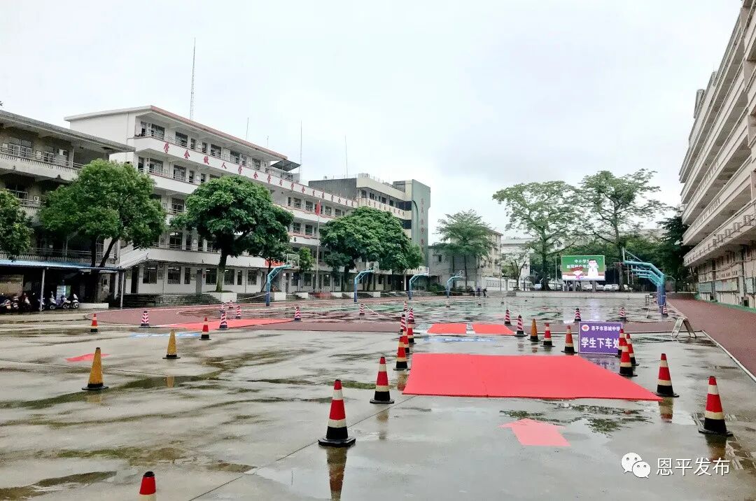 关注直击校园现场恩城中学这样迎接学子归来