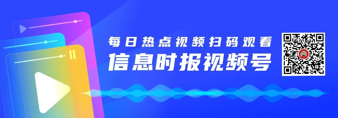 被蛇咬反抓蛇再遭咬
