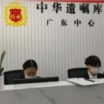 “80后”立遗嘱，保住房子是关键！女子婚前赶做这事只为……