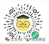 2024年湖北中考分數(shù)線多少_中考分數(shù)線湖北2021年公布_今年中考分數(shù)線湖北