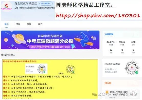 今年中考分數(shù)線湖北_中考分數(shù)線湖北2021年公布_2024年湖北中考分數(shù)線多少