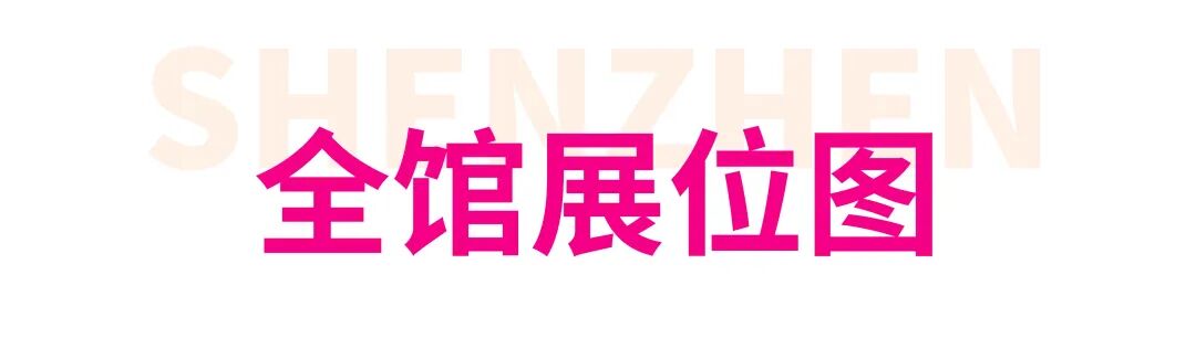 序号编号文字政务文章小标题(2) (1).jpg