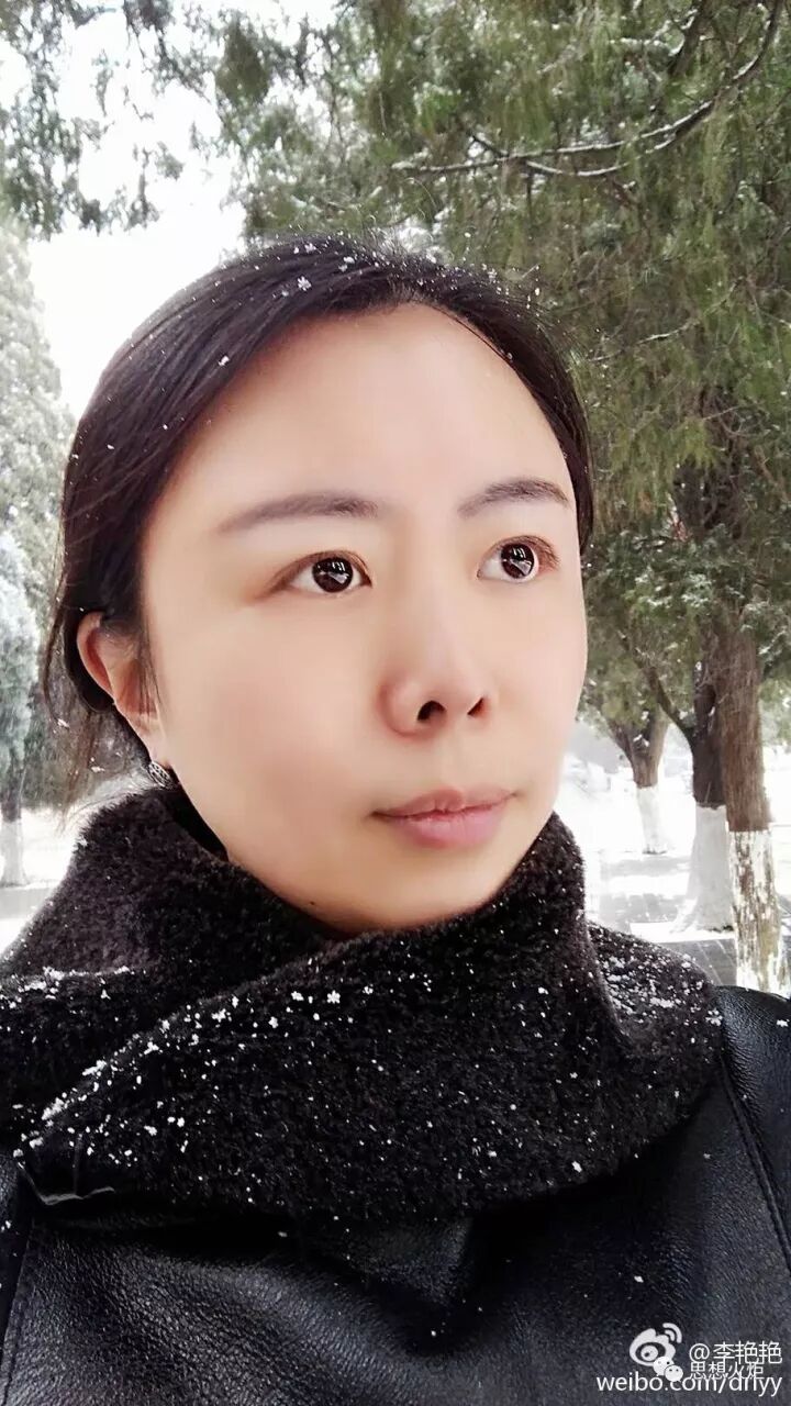 李艳艳中国特色社会主义创造了人类文明新形态