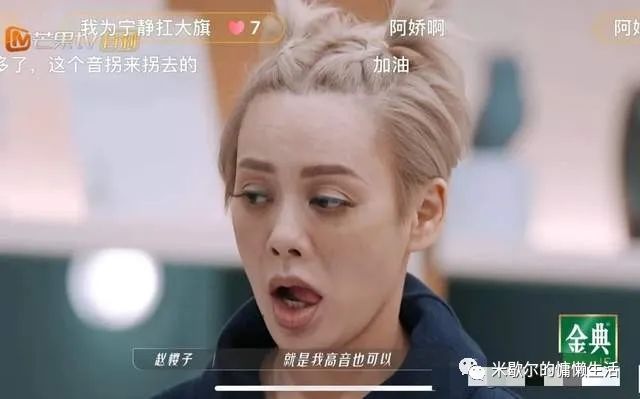 无限超越班赵樱子_赵韩樱子1003赵韩樱子_赵韩樱子1002赵韩樱子