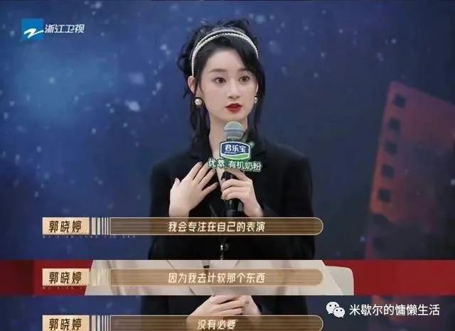 无限超越班赵樱子_赵韩樱子1002赵韩樱子_赵韩樱子1003赵韩樱子