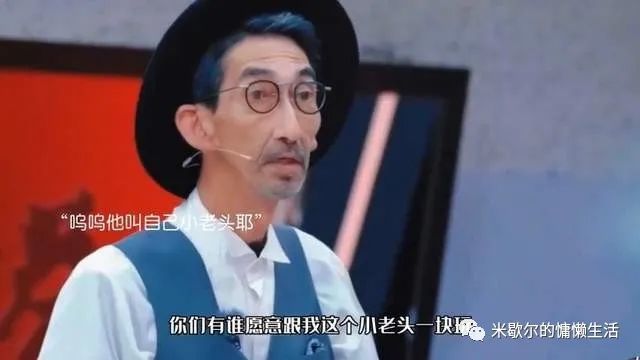 无限超越班里的演员_无限恐怖之超越txt下载_从无限超越未来