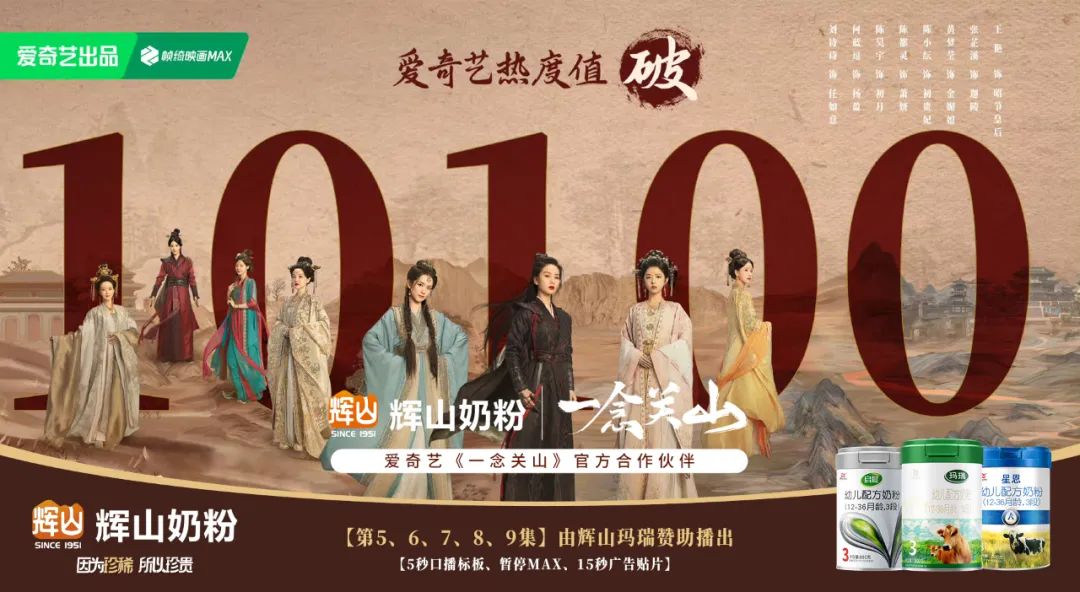 2020年国产奶粉事件_国产奶粉问题事件_国产至初a2奶粉事件曝光