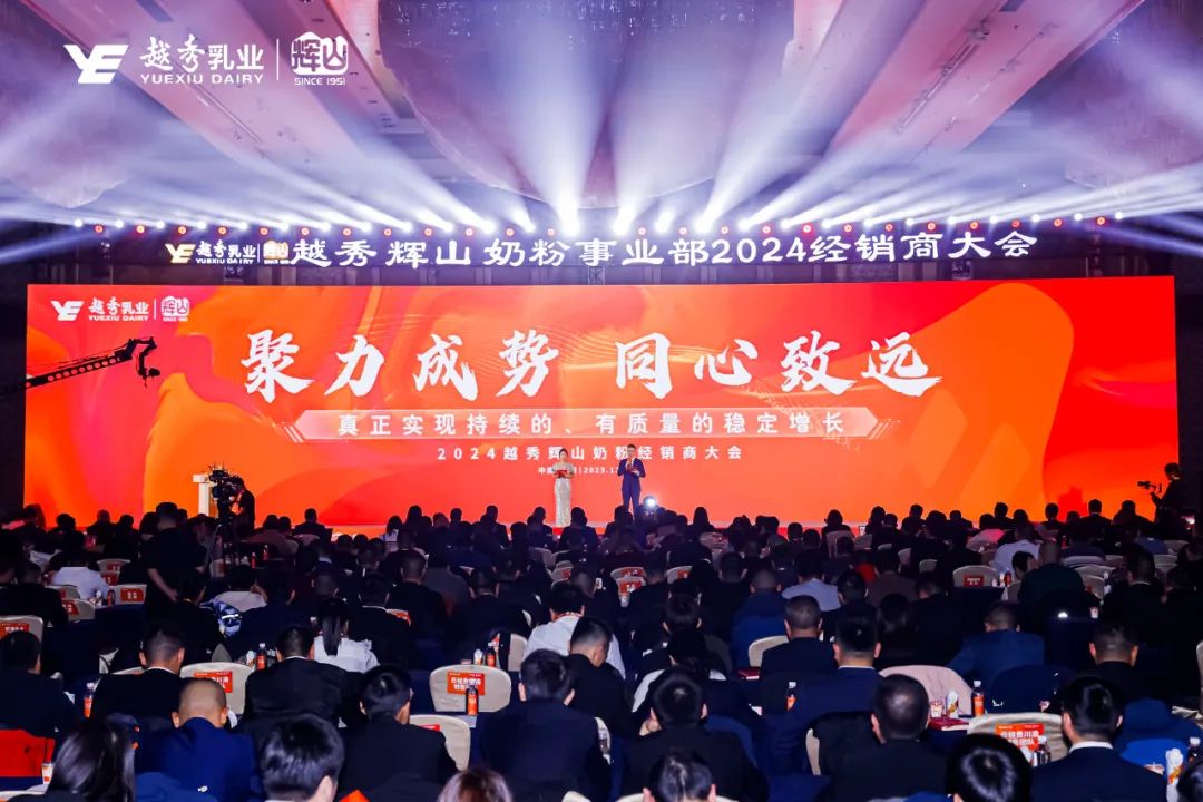 国产至初a2奶粉事件曝光_2020年国产奶粉事件_国产奶粉问题事件