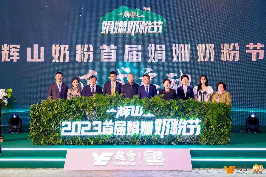 国产奶粉问题事件_2020年国产奶粉事件_国产至初a2奶粉事件曝光