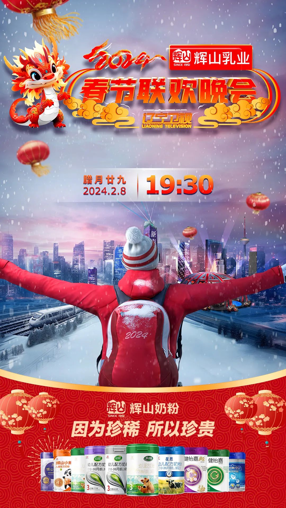 国产奶粉问题事件_国产至初a2奶粉事件曝光_2020年国产奶粉事件