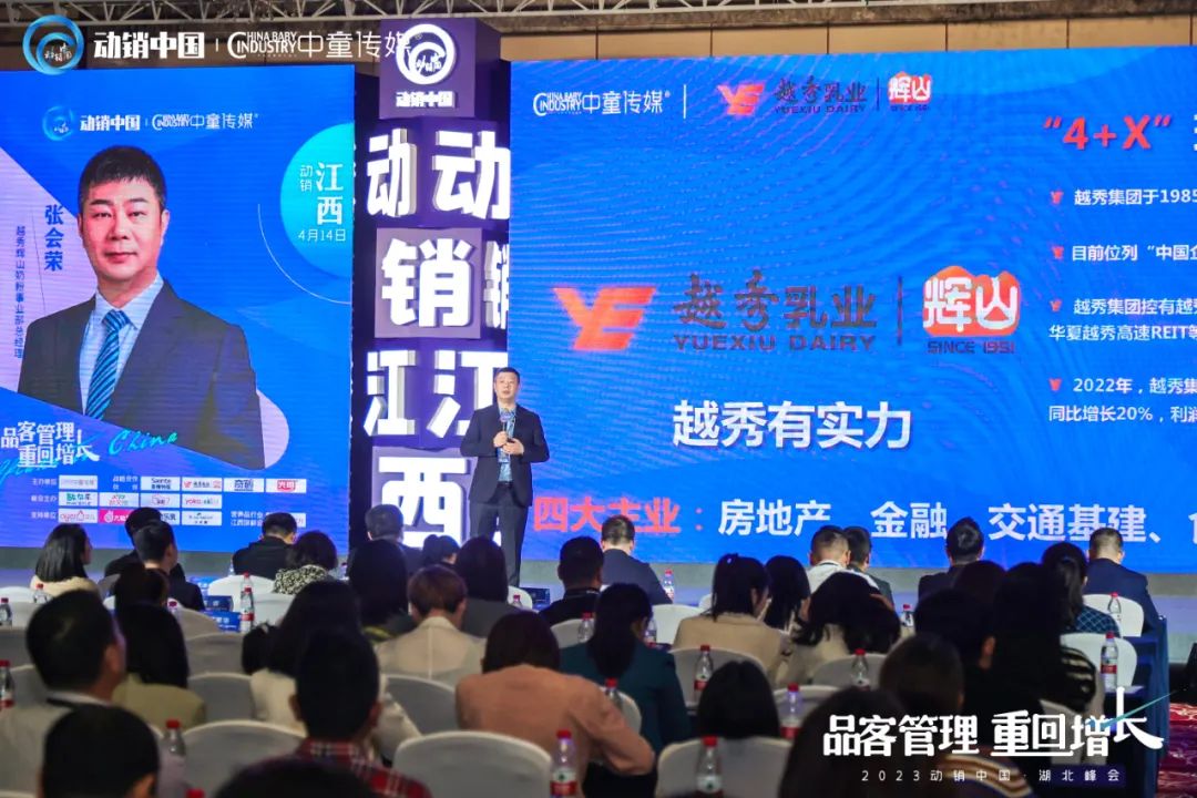 2020年国产奶粉事件_国产奶粉问题事件_国产至初a2奶粉事件曝光