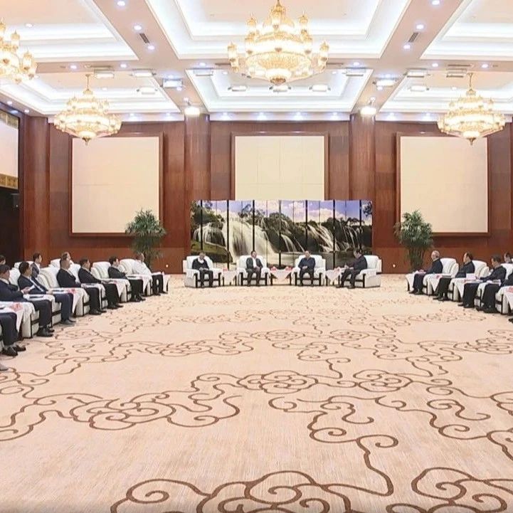 山东省浙江商会