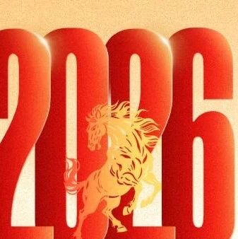 山东省浙江商会