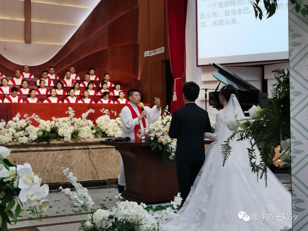 青年婚礼须知 全网搜