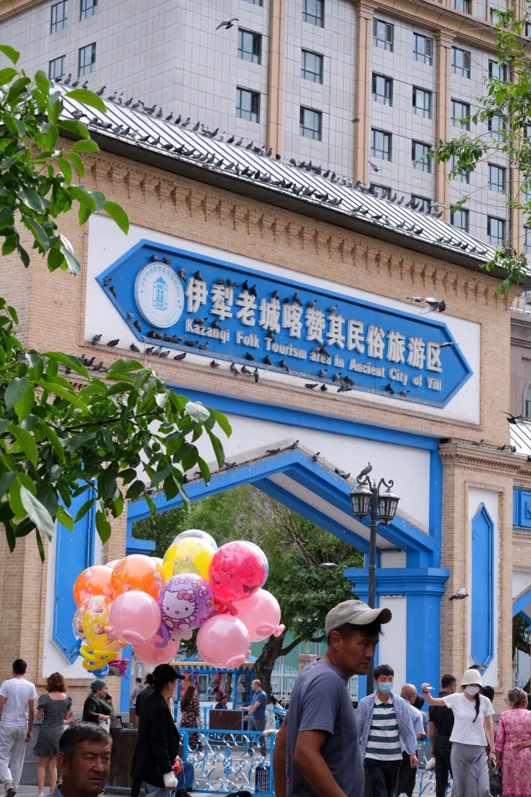 伊犁旅游必去的地方_伊犁必去景点_伊犁必去的十大景点