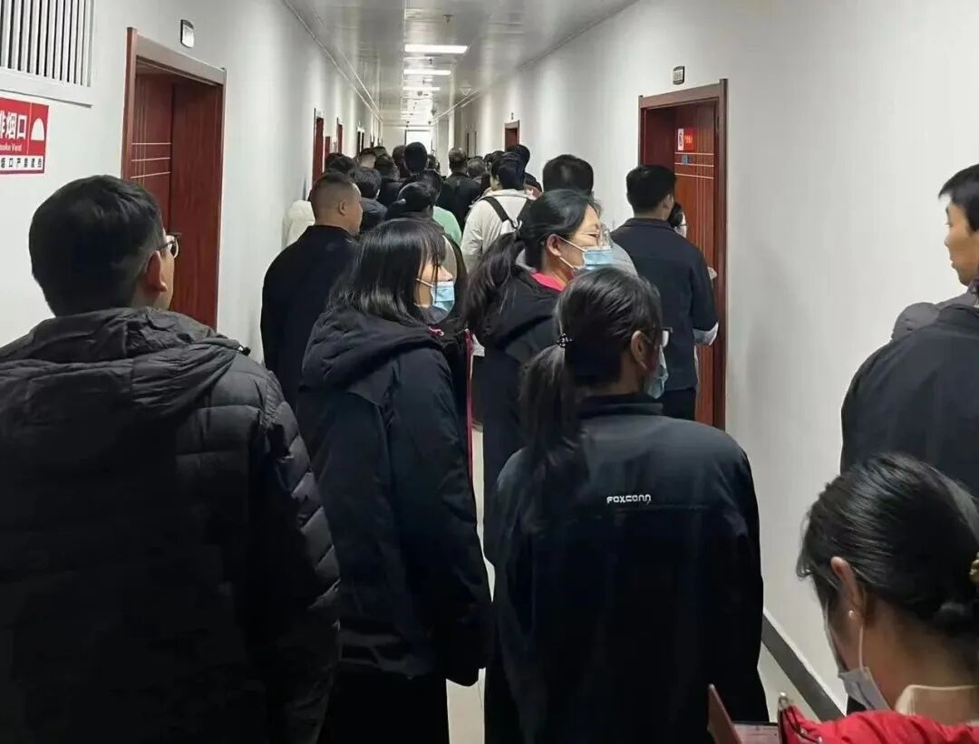 奧普樂(lè)集團(tuán)參與走進(jìn)豫檢集團(tuán)質(zhì)檢院有限公司實(shí)驗(yàn)室活動(dòng)