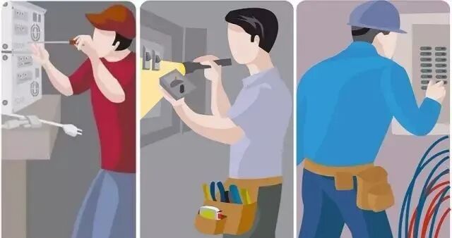 电工安全操作规程的图1