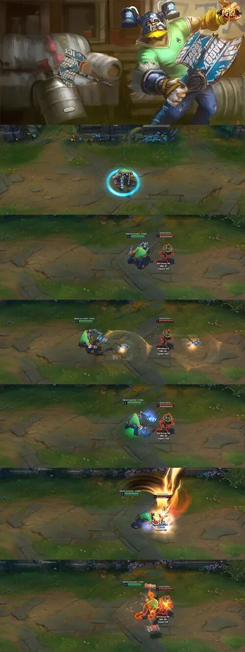 本周3款半价皮肤 铁哥们奥拉夫性价比不错-英雄联盟官方网站-腾讯游戏