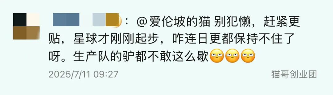 0经验做淘宝（6）一键铺货：手把手演示怎样铺货到店铺，以及我为什么长期建议大家做小..