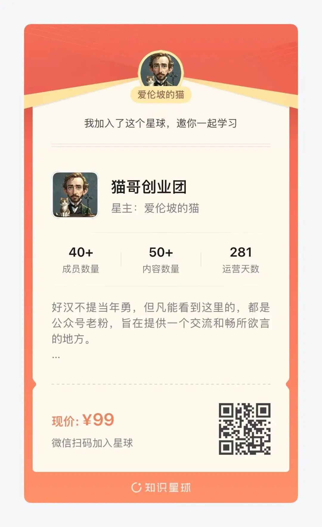 一键复制淘宝店铺软件